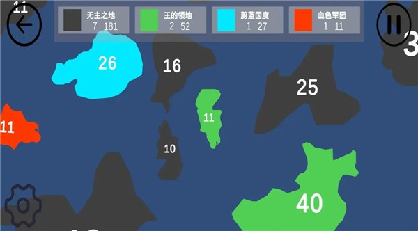 染域为王直装版图2