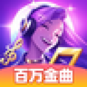 百万金曲直装版