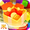 米拓消灭星星手游无广告版