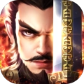 神将三国日本版