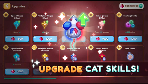 贪吃猫直装版图5