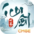 云仙剑世界手游无广告版