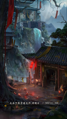 蜀山镇神曲游戏官方版图2