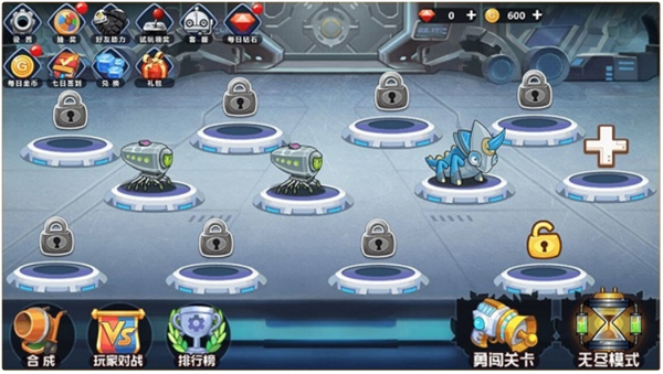 怪物工厂3免费版图1