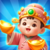 福运亨通原版
