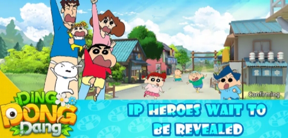 蜡笔小新叮当当国际服免费原版图2