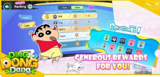 蜡笔小新叮当当国际服免费原版图1