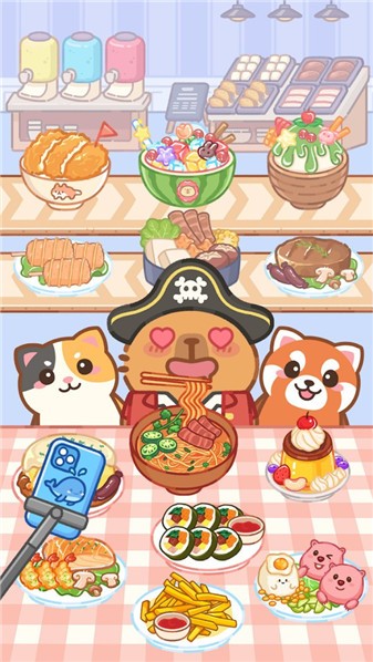 吃货养成记直装版图2