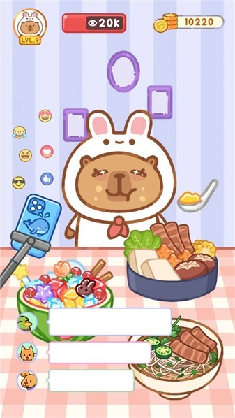 吃货养成记直装版图1