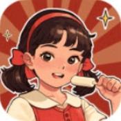 摸鱼高手游戏完整版