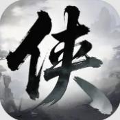 侠客先锋游戏纯净最新版