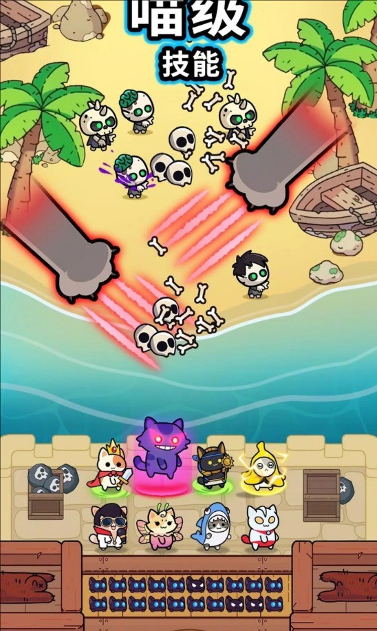 猫咪塔防手游无广告版图2