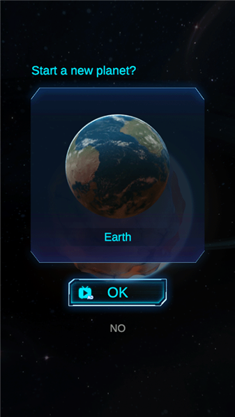 星球粉碎模拟器通用版图1