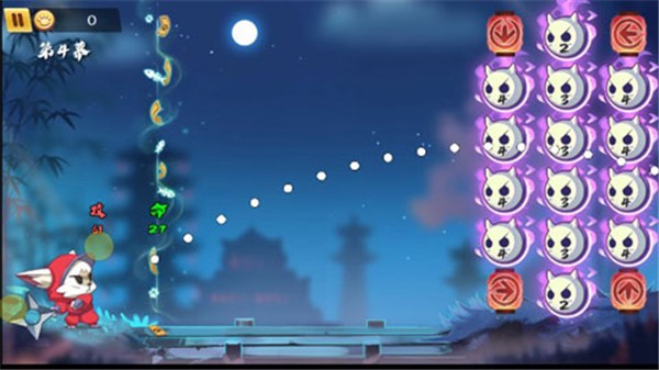 镖镖忍者猫手机最新版图3