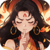 一念山海游戏无广告版