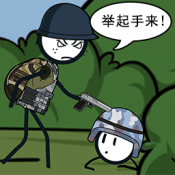 火柴人大逃杀第二季正版