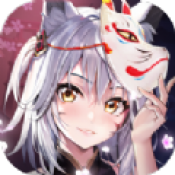 山海有狐妖手游免费版
