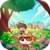 猫咪房东手游直装版