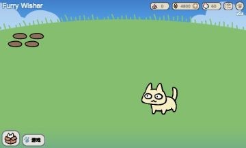 FurryWisher安卓官方版图1