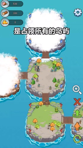 大船向东流2026正版图1
