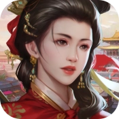 主公三国志游戏安装包