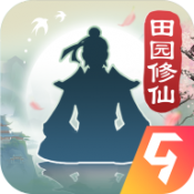 无极仙途2026手机正版
