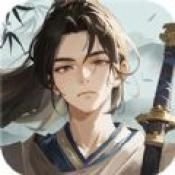 三水潺安卓版