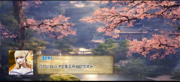 秦王破胡曲直装版图3