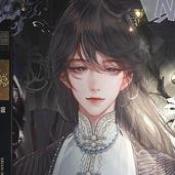 山河渡手机正版