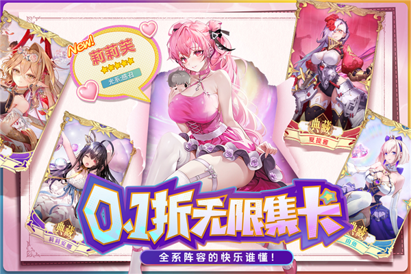 苍空物语游戏纯净最新版图3