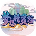 梦想精灵谷游戏最新版