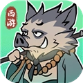 胜斗西游游戏无广告版