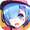 大乱斗学园黑卡版