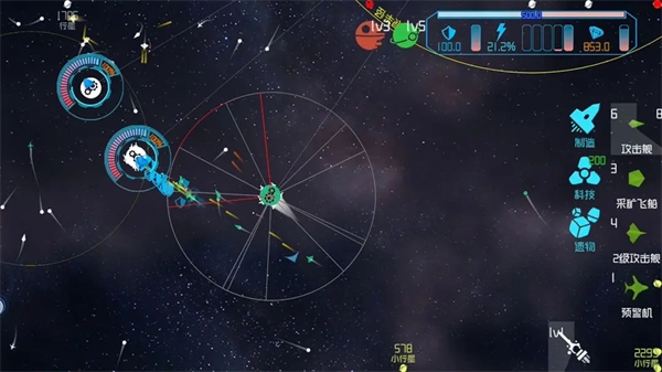 引力线流星最新版图5