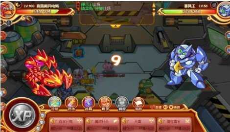 西普大陆无广告版图2