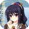 彼岸风之聆听(uschool)最新版