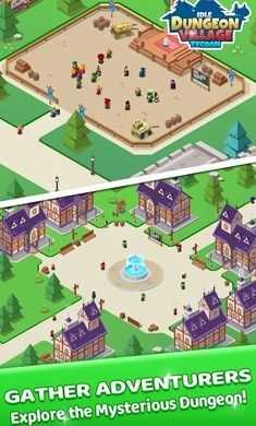 我的地牢村(IdleDungeonVillageTycoon)游戏无广告版图1