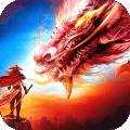 无双争霸战免费原版