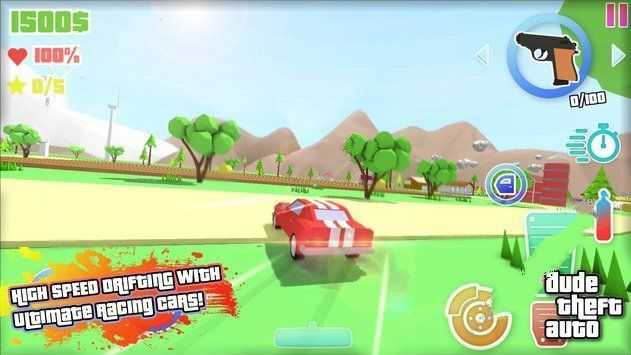 沙盒世界模拟器(DudeTheftAuto)正版图2