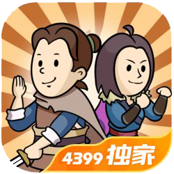 掌门模拟器手游版