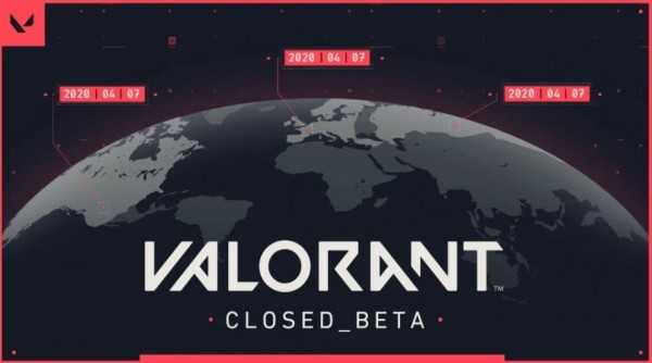 瓦罗兰特手游无广告版图4