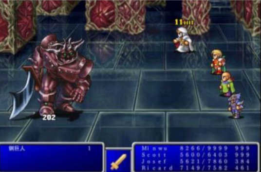宇宙战将官方版