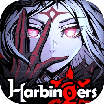 先驱Harbingers末日中的无尽战原版