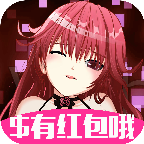 合体吧少女手机最新版