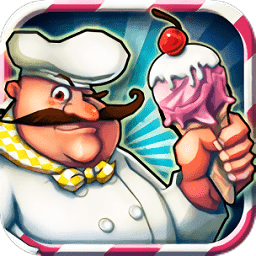 老爹冰淇淋店无敌(PapasIceCreamShop)游戏正版