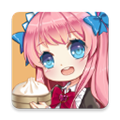 萌娘餐厅2国服手机正版