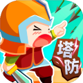 小兵来拆家直装版