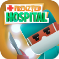 疯狂医院大亨(FrenziedHospital)安卓版