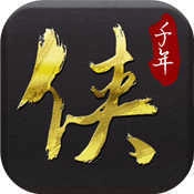侠众道正版