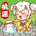 我在桃源有个家手游直装版